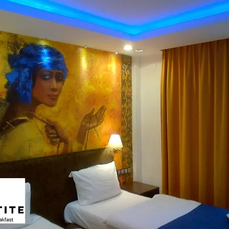 La Petite & 公寓式酒店